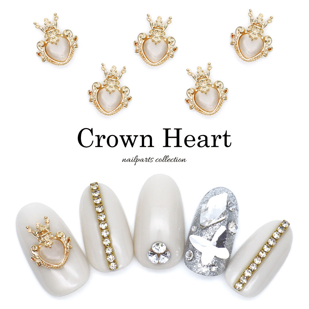 ネイルパーツ 22062 Amazon | ネイルパーツ パンク クロス 十字架 蛇 スカル ハロウィン