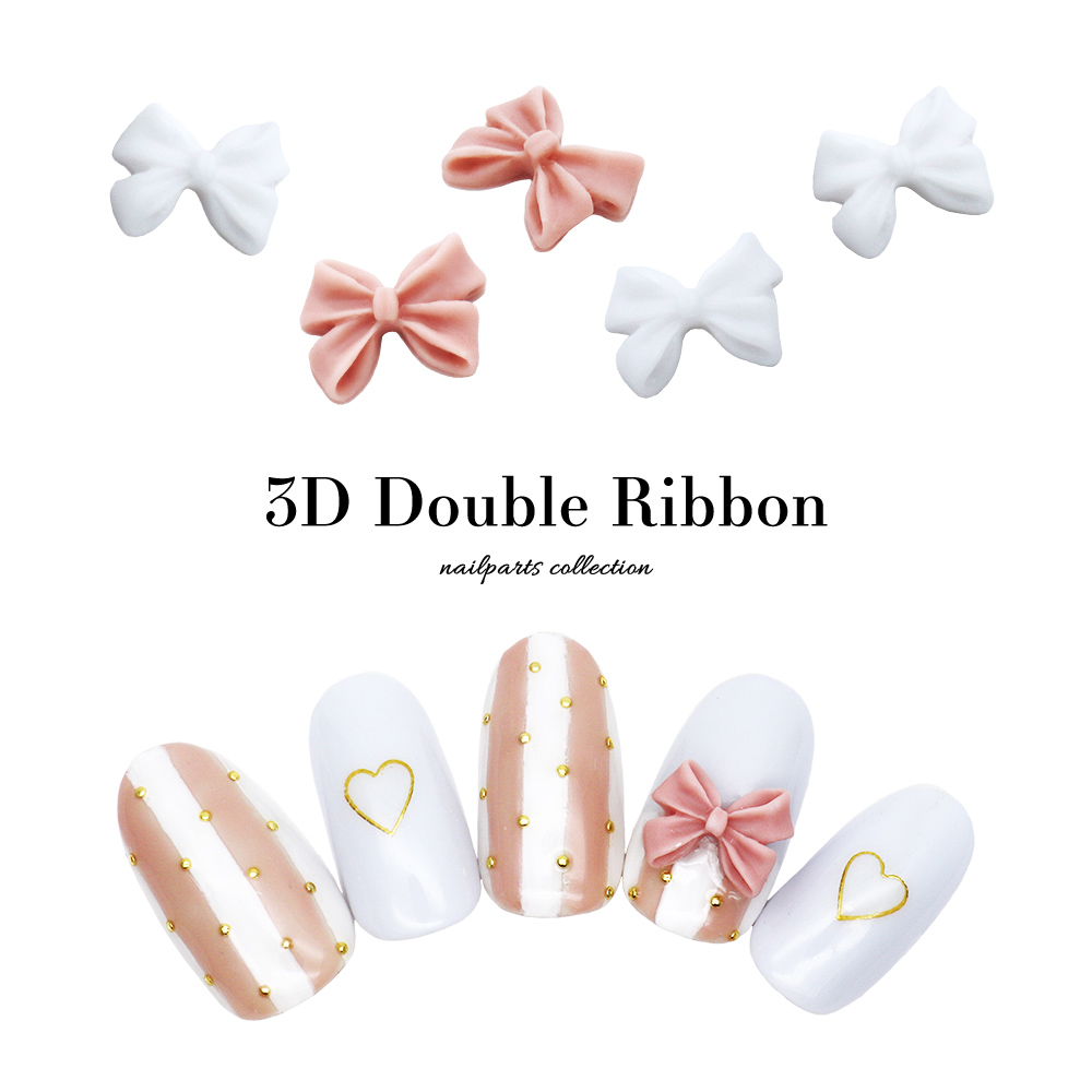 3Dリボンパーツ オーダー専用ページ 3dパーツオーダーのネイルデザイン｜ネイルブック