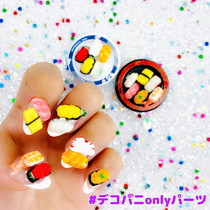 楽天市場】【B927】パート2☆ネイルにも使えるオリジナル極小パーツ