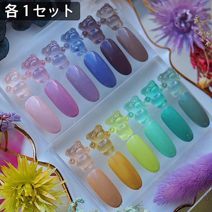 楽天市場】セット売り☆普通に買うより1個分お得【秋色クリアカラー