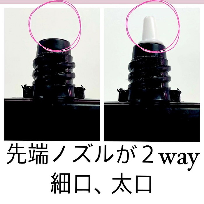 発売日初日から楽天ランキング１位を受賞 お得な詰め替え用70g大容量サイズ クリアジェル プロ仕様 化粧品登録済 ネイルジェル Decopanic ネイル資材 デコパニック Nailgel 百貨店 ジェルネイル