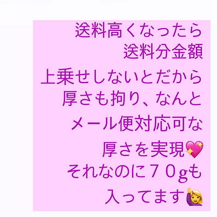 発売日初日から楽天ランキング１位を受賞 お得な詰め替え用70g大容量サイズ クリアジェル プロ仕様 化粧品登録済 ネイルジェル Decopanic ネイル資材 デコパニック Nailgel 百貨店 ジェルネイル