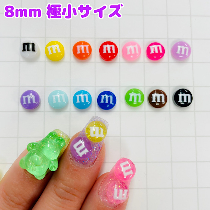 SALE／57%OFF】 MM's mチョコ ネイル デコ パーツ ラメ