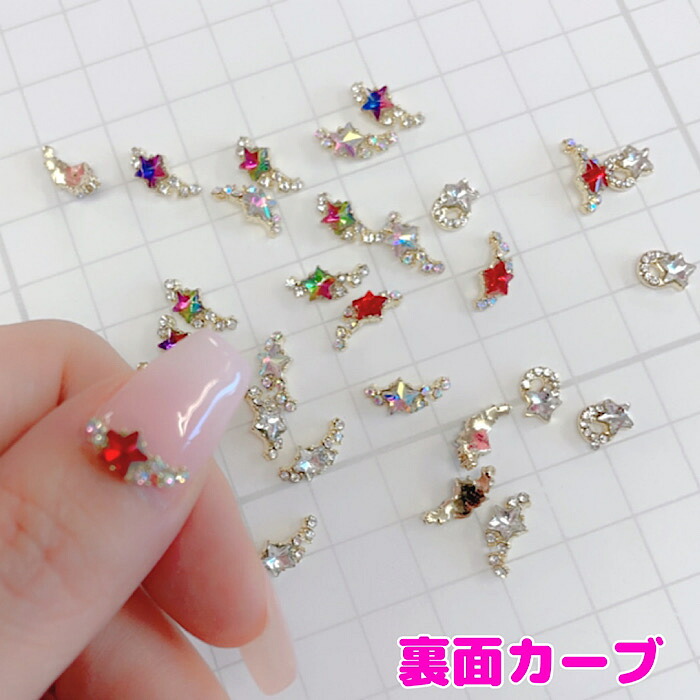 公式 30ピース入り ネイルビジューセット ビジューセット ビジューパーツ ネイルパーツ Decopanic デコパニック パーツ デコレーション デコパニ ネイルアート Pila Bankizywnosci Pl