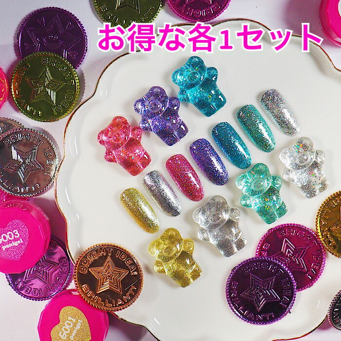 ネイル・デコ用品!!大量まとめ売りセット✳格安で購入必見!! 楽天市場】【国産プロ仕様】【楽天ランキング1位何度も受賞