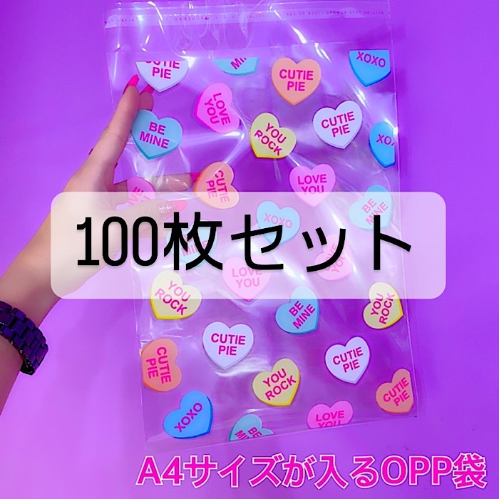 楽天市場】お得な【100枚セット】デコパニオリジナルOPP袋 柄入りOPP
