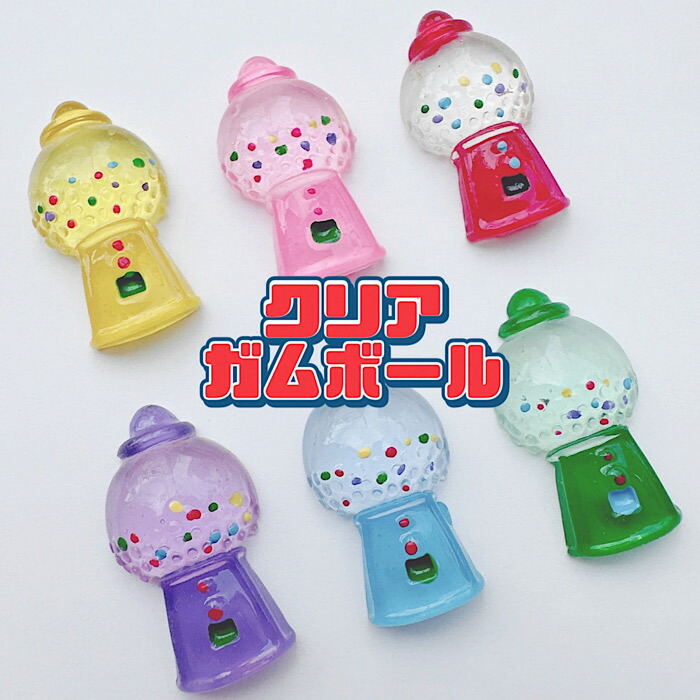 デコパーツ n0350_03.jpg