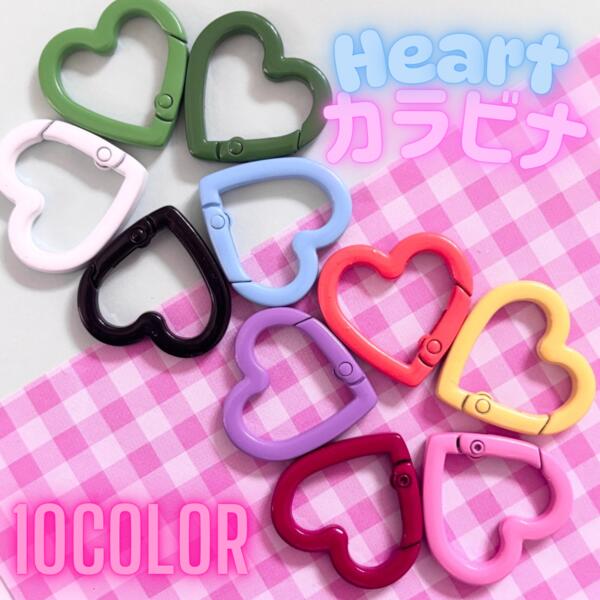 交渉可能　CHALLENGER ハート型　カラビナ CHALLENGER ハート型 カラビナ CHALLENGER ハート型カラビナ
