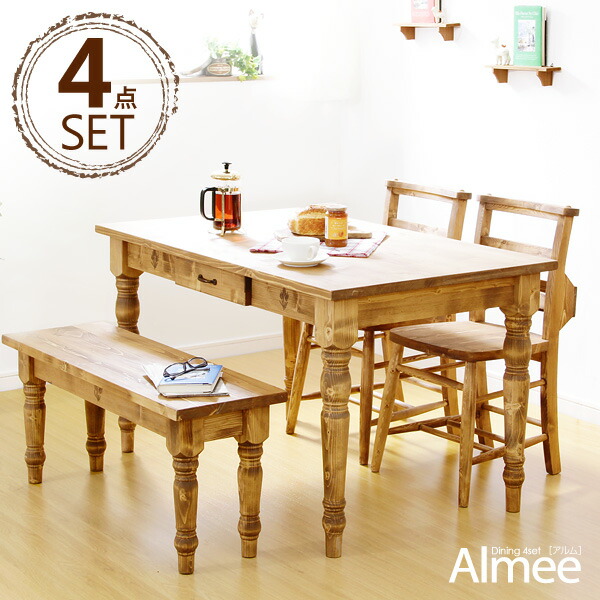 楽天市場】【SS限定☆全品P10倍以上】ダイニング ダイニングセット