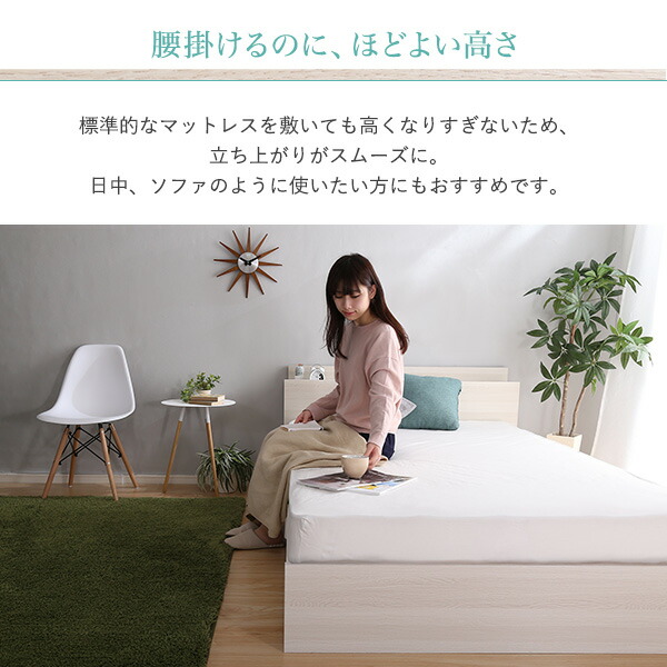 楽天市場 ベッド シングルベッド 引き出し付き 収納 チェストベッド ベッドフレーム コンセント付き 宮付き ホワイトオーク おしゃれ かわいい 北欧 シングル ワンルーム 一人暮らし Pukia プキア Og インテリアshop Decor デコレ