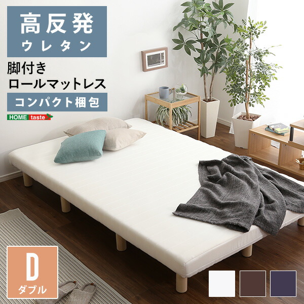引き換え証客体商いもの商品目録