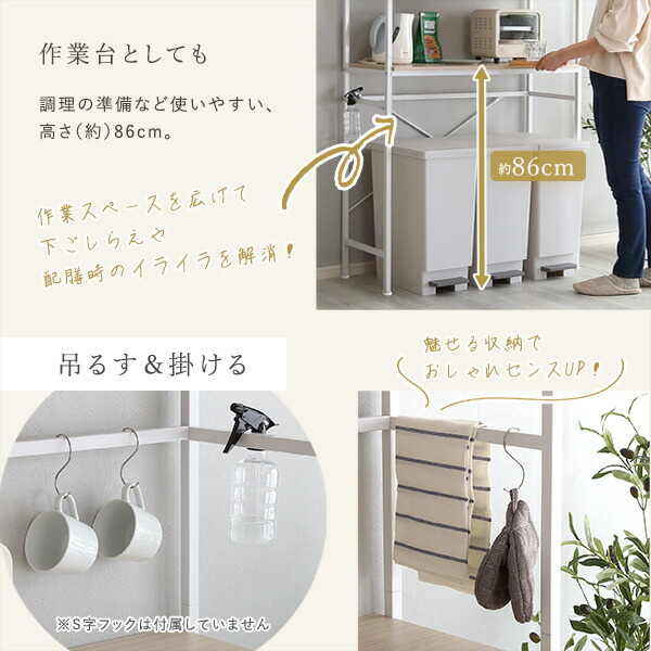 さわやかなオシャレゴミ箱上ラック ワイドタイプ | www.jarussi.com.br