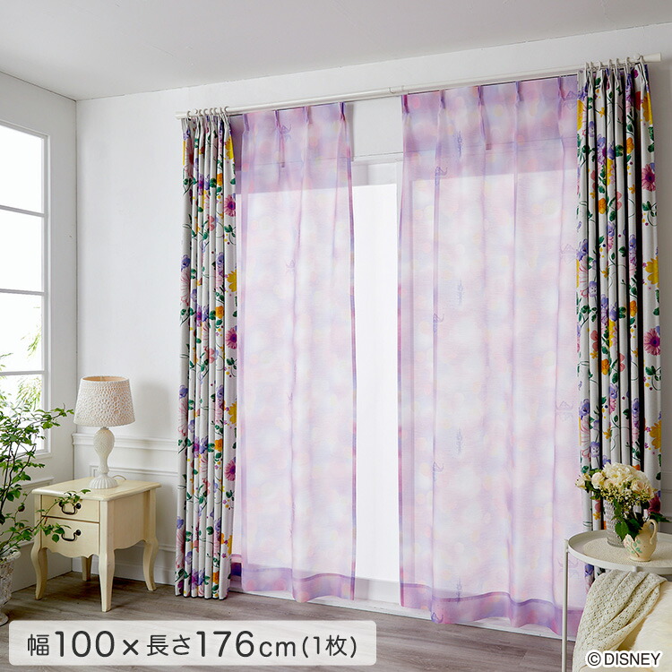 \枚数限定★全品クーポン配布!18日まで/ DISNEY/ディズニー シアーカーテン 100×176cm×1枚【PRINCESS/See the light voile プリンセス/シーザライトボイル】