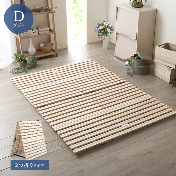 新商いもの特集