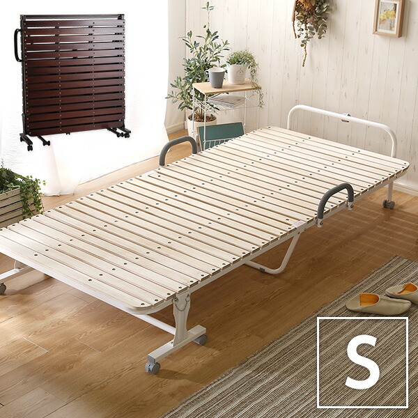 Decor Ra2 Compact Cot Breathability With With A Coupon 500 Yen