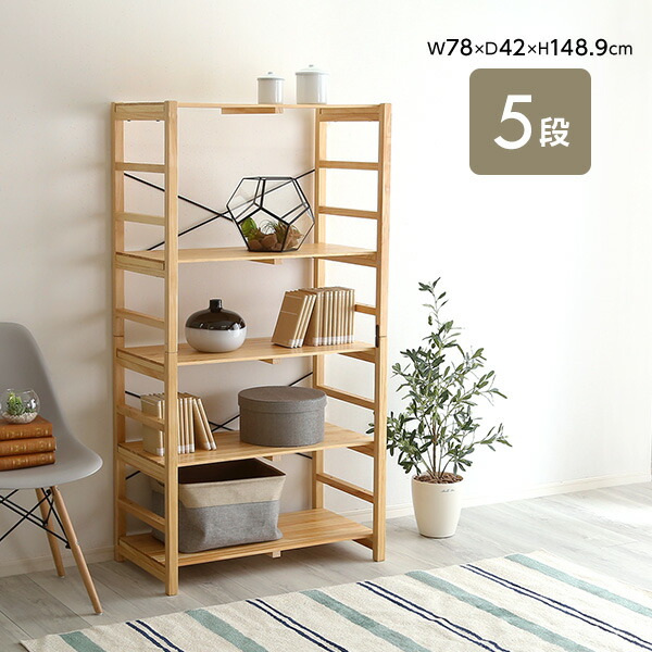 木製ラック ブラウン 6引き出し 木製ラック ブラウン 引き出し付き 楽天市場】オープンラック