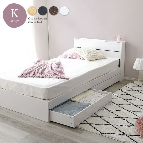 【極美品】ベッドフレーム ダブル ヴィンテージ風 ナチュラル モダン 北欧 oy-015k_a.jpg