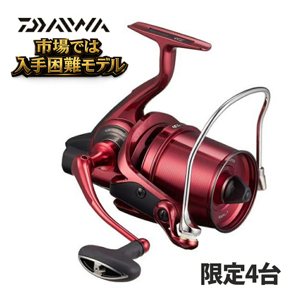 【入手困難モデル】ダイワ トーナメントサーフ45 06PE TYPE-R 2024年限定モデル 投げ リール 45mmストローク 遠投 キス釣り スピニングリール LCスプール ZAION 高耐久 軽量 4.9ギア比 ソルト対応 ヤマト運輸指定 最短翌日配送
