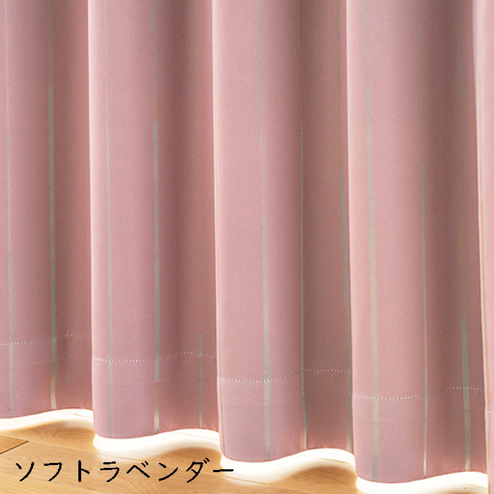 グリーン/ブルー新入荷