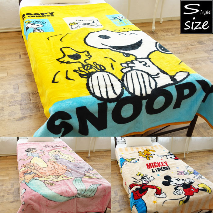 楽天市場】【スヌーピー あったか フランネル 毛布 200×140 】シングル