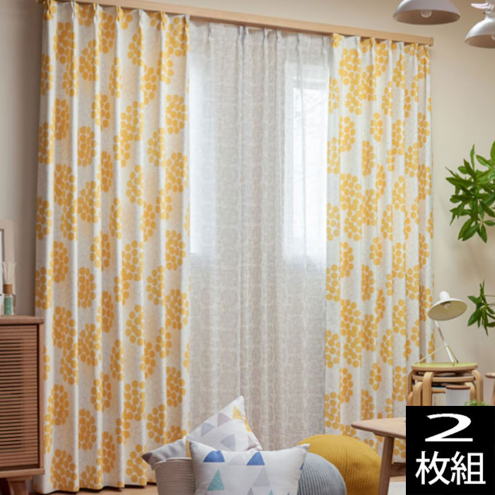 楽天市場】カーテン 遮光 形状記憶加工 （1枚入り）幅200×丈135