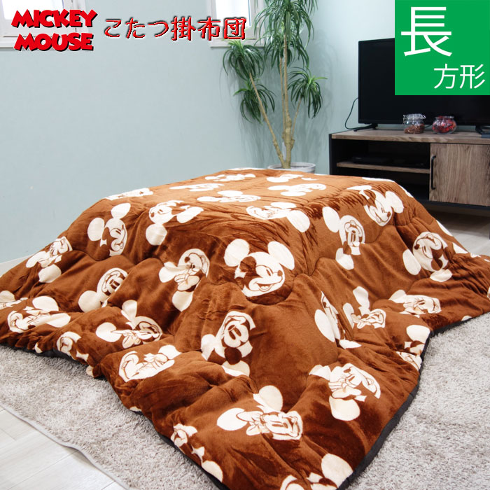楽天市場】スヌーピー 長方形 こたつ掛け布団 中わた入り 暖かい 185