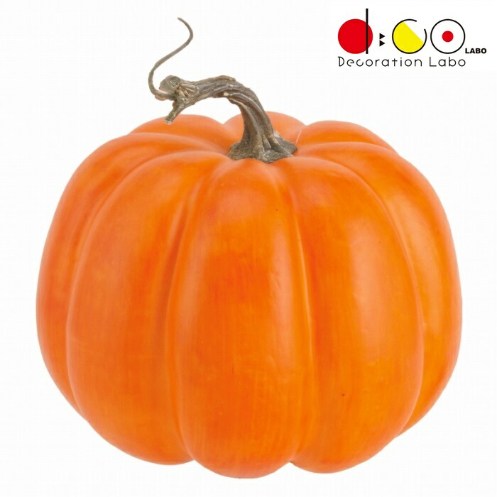 楽天市場】200mm パンプキン [ONSDIFV7997] |フェイクフード 食品