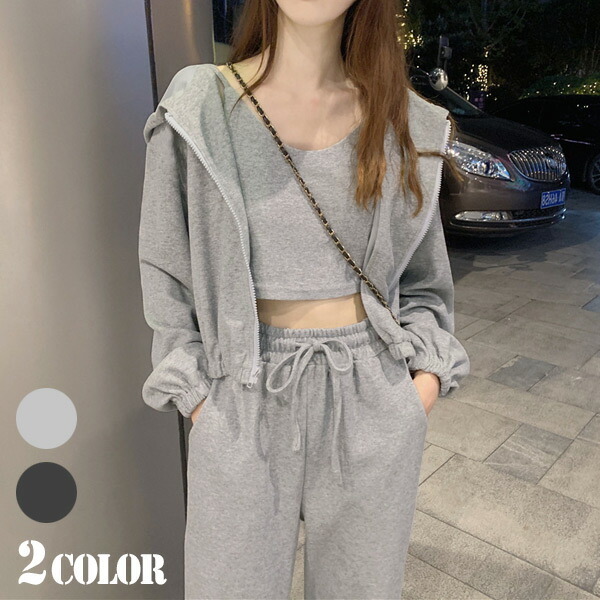最新人気 即納あり セットアップ スウェット 3点セット 薄手 ショート丈 パーカー パンツ キャミソール グレー 長袖 春服 夏服 秋服 ダンス 衣装 ヒップホップ ダンスウェア トレーニングウェア 韓国ファッション 個性的 服