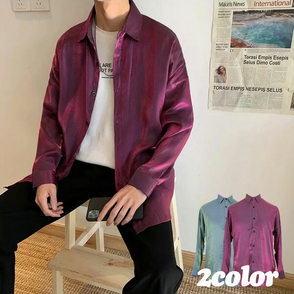 韓国 ファッション 長袖 フリルシャツ 光沢 モード パーティー 楽天市場】【8/11まで5％OFFクーポン】Decorative カラーシャツ