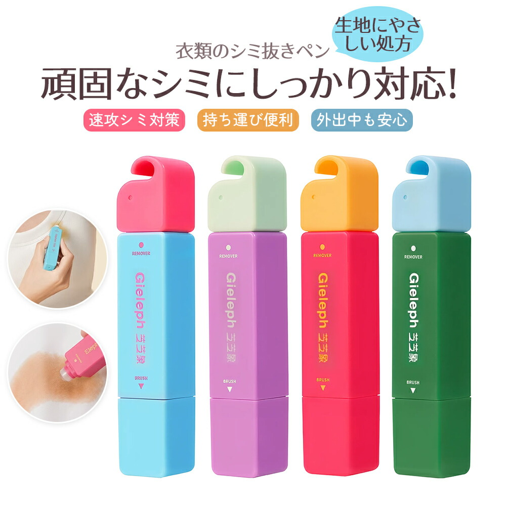 マーナ marna マグネットディスペンサー 詰替ボトル ソープ