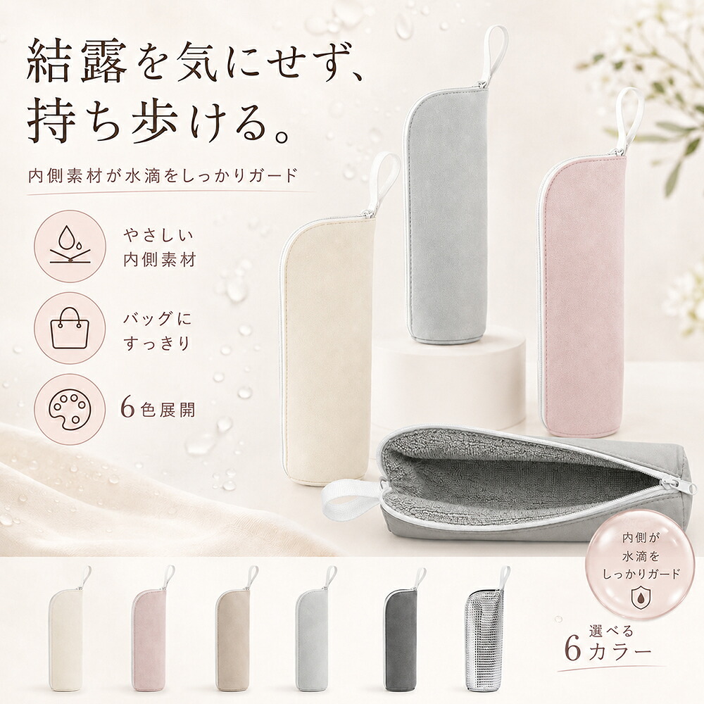BROOKLYN OUTDOOR COMPANY 850FP 700g 寝袋 一年保証】日本初上陸 NY発 BOC ( BROOKLYN OUTDOOR COMPANY