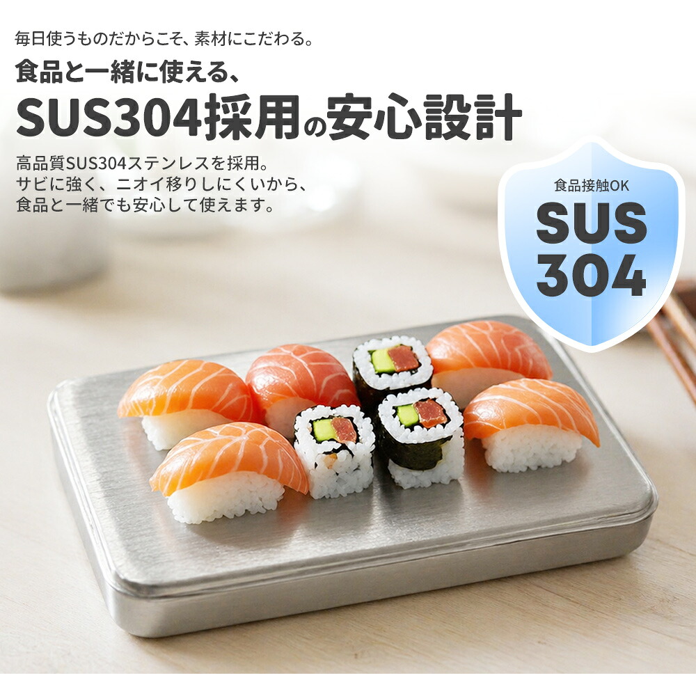【夏の終わり特価】2点購入で65％OFFクーポン配布中！楽天総合ランキング1位を4度獲得！日本食品衛生法適合 保冷剤 ステンレス Sサイズ 230g 超軽量 Mサイズ450g 長時間保冷 急速冷却 繰り返し使える 保冷バッグ クーラーボックス お弁当 ランチ