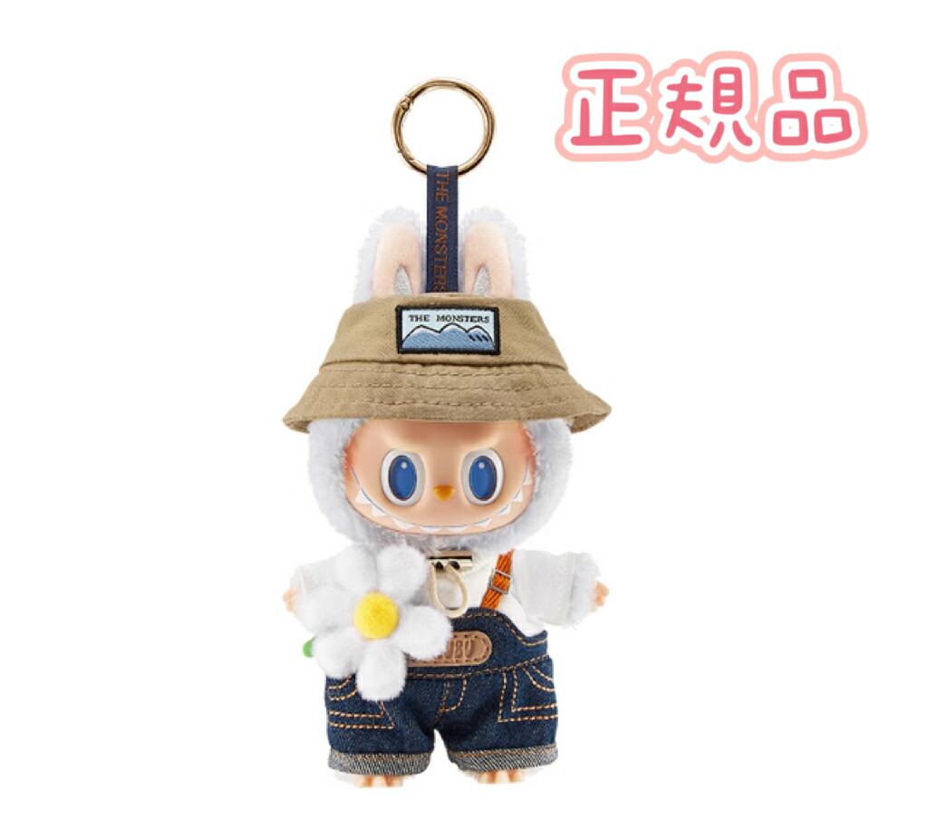 popmart ラブブ TIME TO CHILL ぬいぐるみ Designer: POP MART Release Date: October 31, 2022 Material