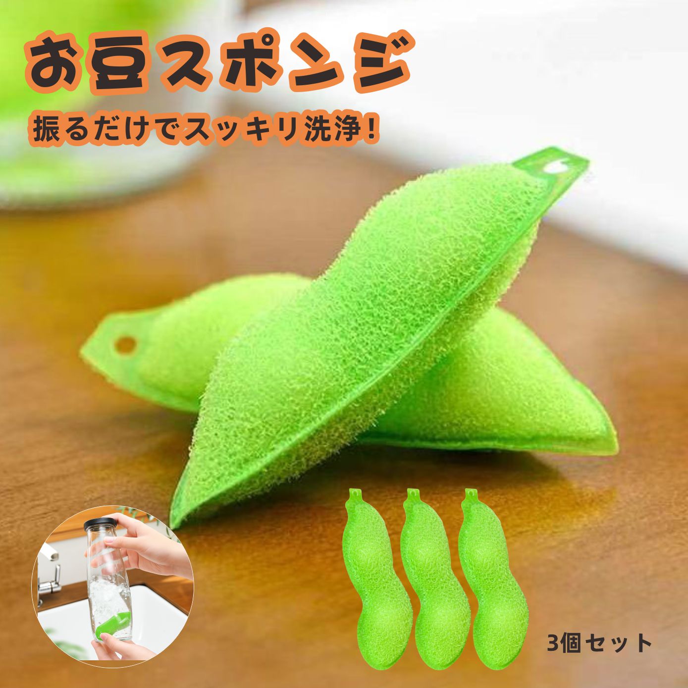 京の酵素浴 リツリンヨク入浴剤 【株式会社京都酵素】