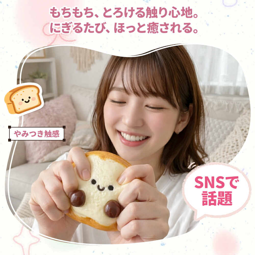 最大75％OFF！2点購入で送料無料 在庫なくなり次第終了／ 水感