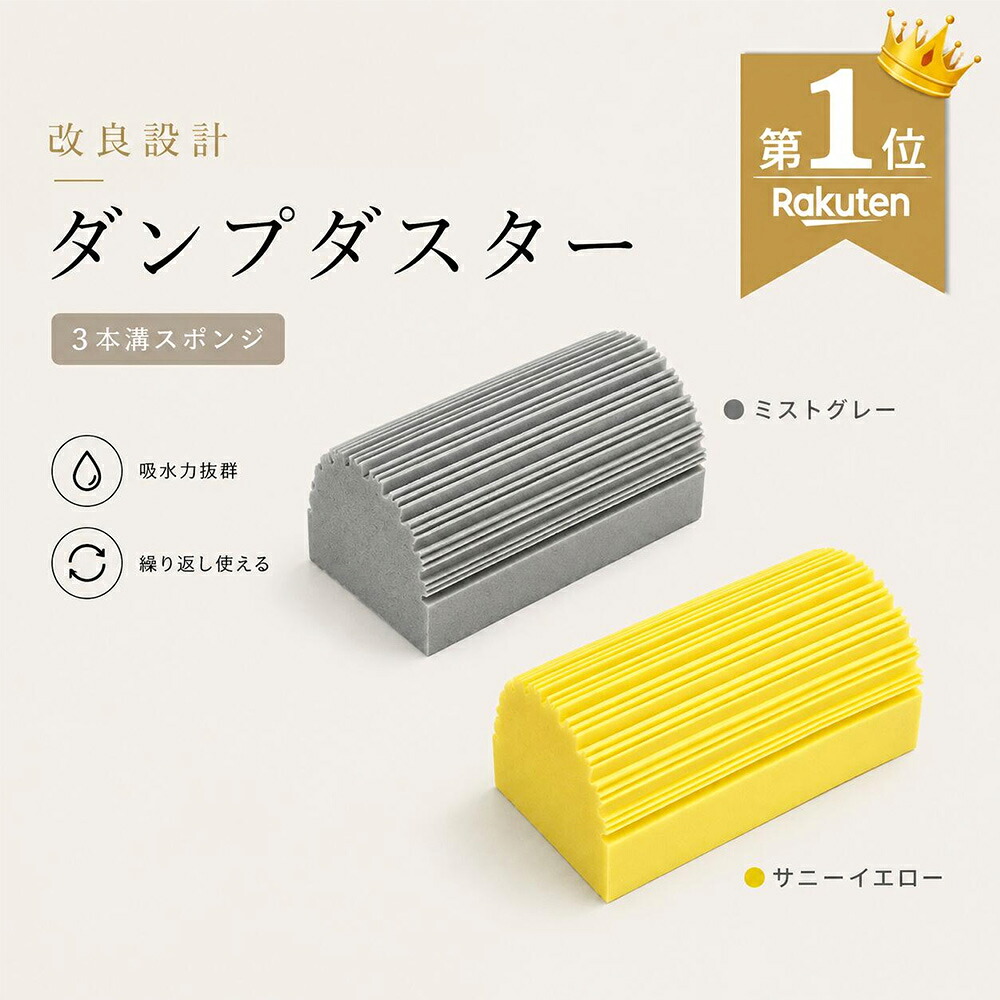 BONBON DROPシール ボンボンドロップシール もじもじボンボンひらがな