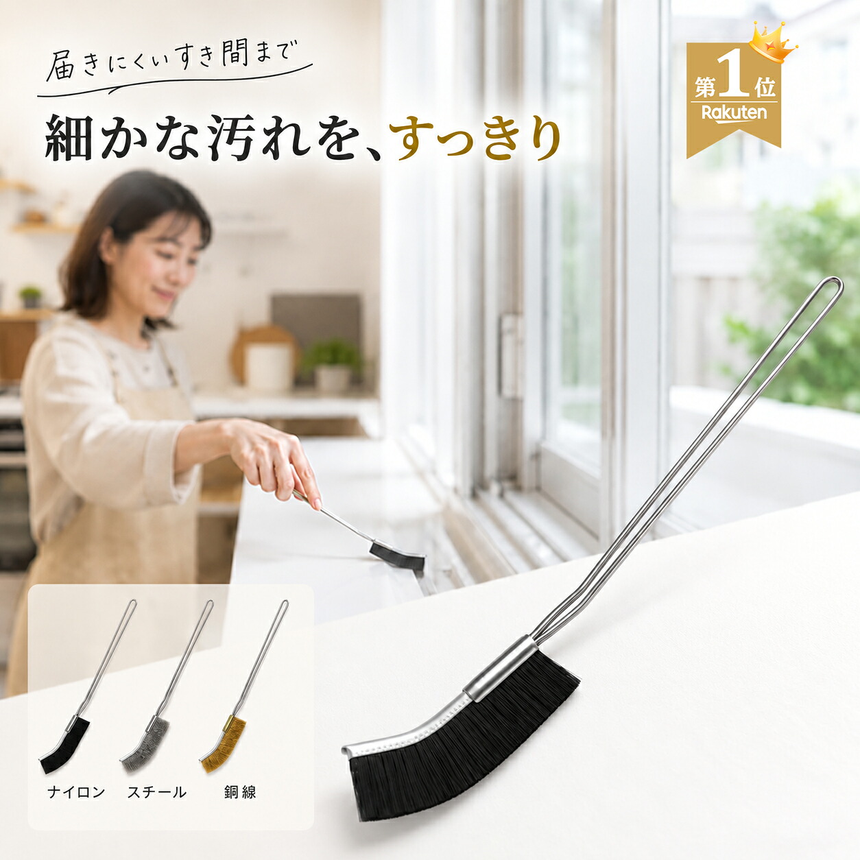 まる工芸/ティッシュケース sword サクラ
