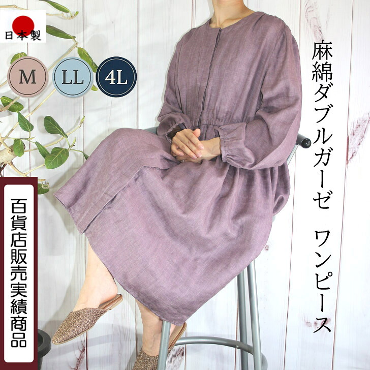 大きめ大きさもいろいろ十分な量に取り揃えています。大きさからお選びください。