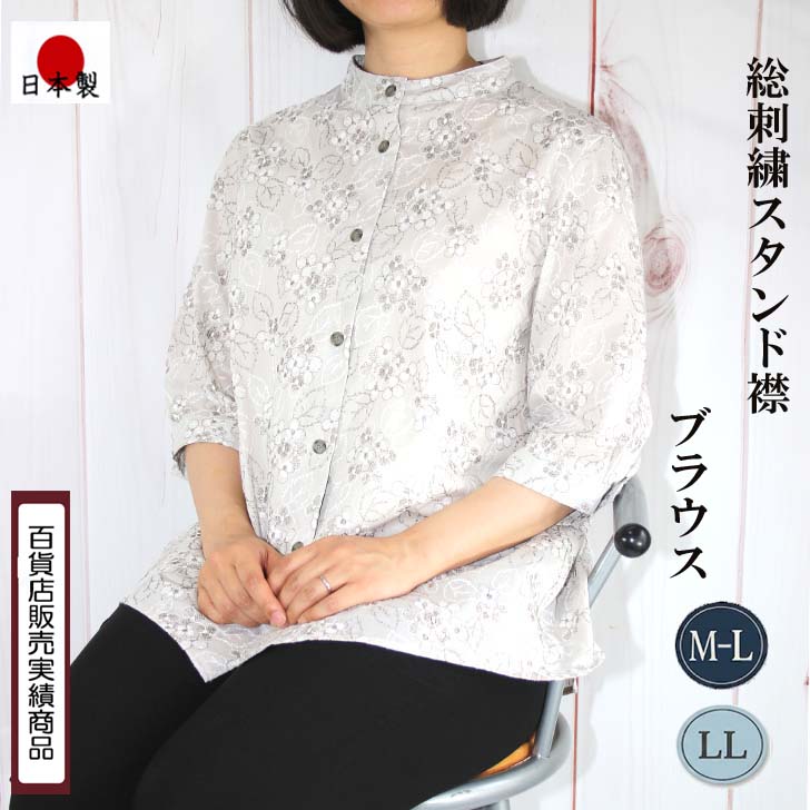 大きめ大きさもいろいろ十分な量に取り揃えています。大きさからお選びください。