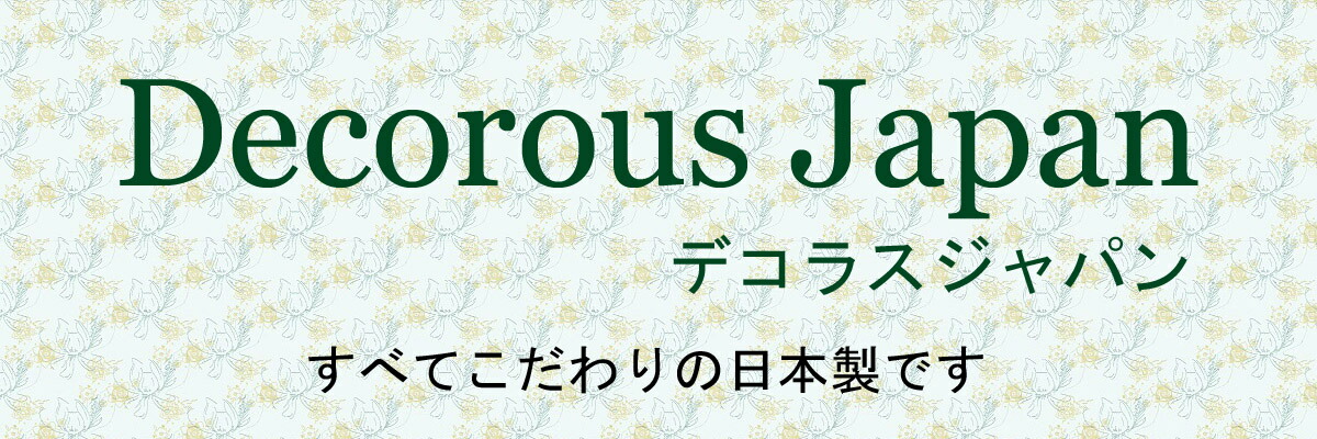 DecorousJapan