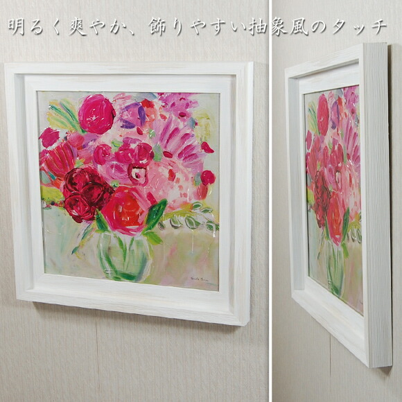 楽天市場 ピンクアンドレッド フローラル ファリダ ザマン 淡く優しいピンクと赤のお花の絵 壁掛け アートフレーム 額 アートパネル インテリア 絵 絵画 おしゃれ 壁掛け アンティーク アンティーク風 雑貨 レッド ピンク ホワイト フラワー おしゃれ Decor Plus