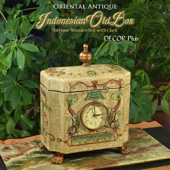 アンティーク家具　小物入れ　骨董品　お買い得 アンティーク家具 小物入れ 骨董品 お買い得