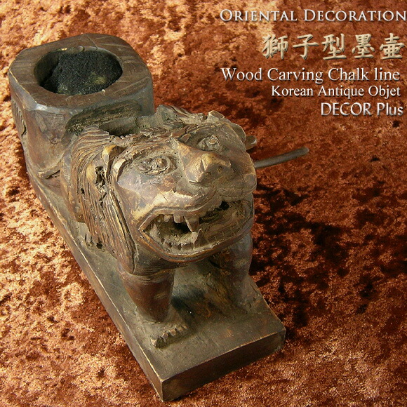 楽天市場】木製墨坪 壷静 たまき工房 忘れ物の墨壷 : キャッチザウエッブ