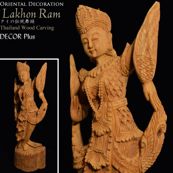 タイの伝統的な彫刻 第7回 クメール美術、タイのお像。 | 常設展へ行こう！ 013