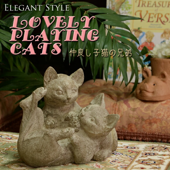 楽天市場】アンティーク Good Luck Cat 黒猫 グラスアイ 置物