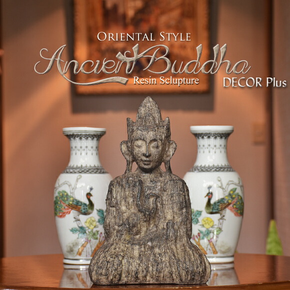 楽天市場】オリエンタルブッダ 立像 南国テイストの仏像 仏陀 大仏