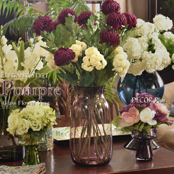 楽天市場】Pourpre プールプ パープルガラス フラワーベース