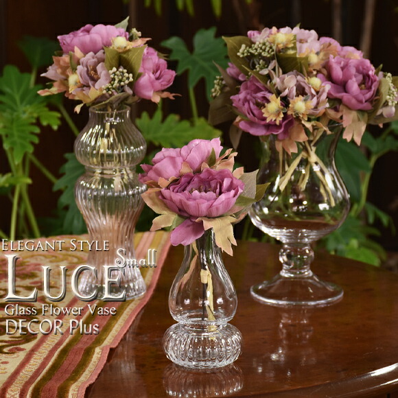 アンティーク花器茶色 楽天市場】ふちどり フラワーベース からし マット シンプル