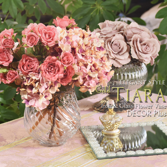 花瓶 フラワースタンド ブロンズゴールド クリスタル ガラス工芸 置物