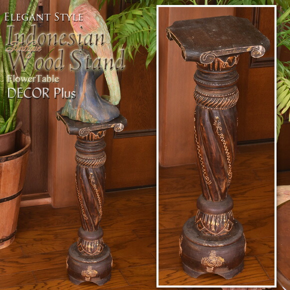 楽天市場】ANTIQUE Ivory スモール ラウンド フラワースタンド 花台